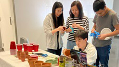 Earth Day Celebration